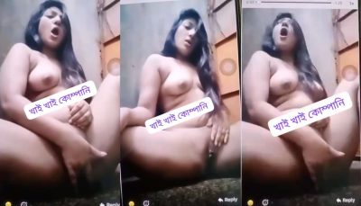 Beautiful Horny Girl Fingering